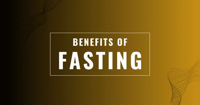 Six Benefits of Fasting — Shaykh ‘Abdul-‘Aziz ibn Baz