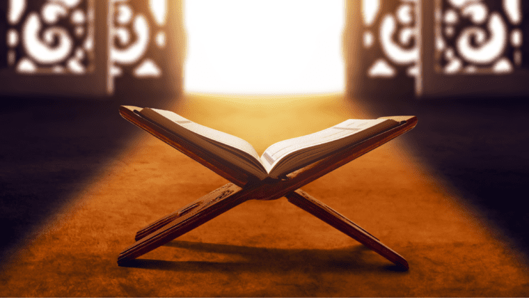 Reciting the Qur’ān at Day or Night? — Shaykh Ibn Uthaymin