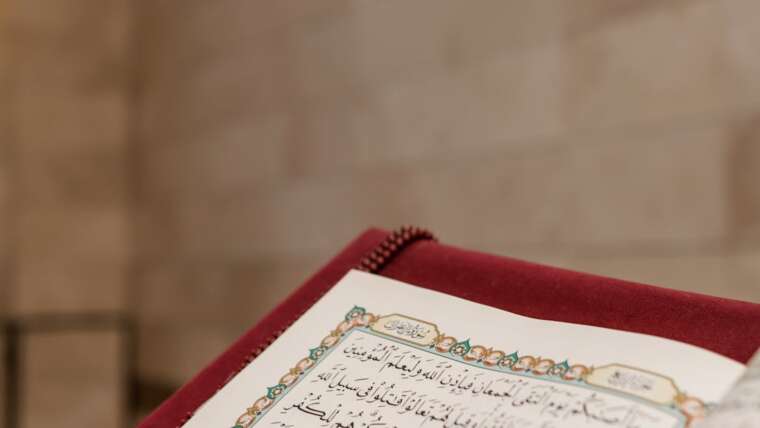 How to Welcome Ramadan — Shaykh Ibn Baz
