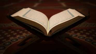 Tafsir of the Verse of Fasting (Al-Baqarah, 2:183)
