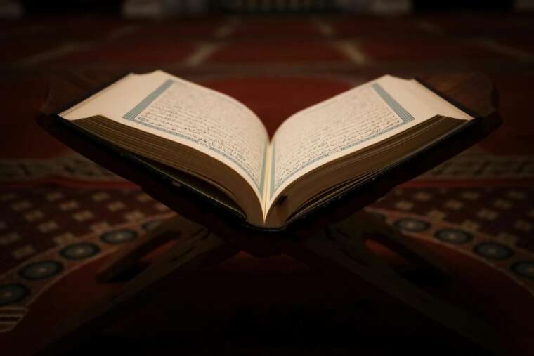 Tafsir of the Verse of Fasting (Al-Baqarah, 2:183)