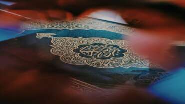 Al-Albani on the Obligation of Tajwid, Returning to Scholars in Their Field and When Following Them Is Not Taqlīd
