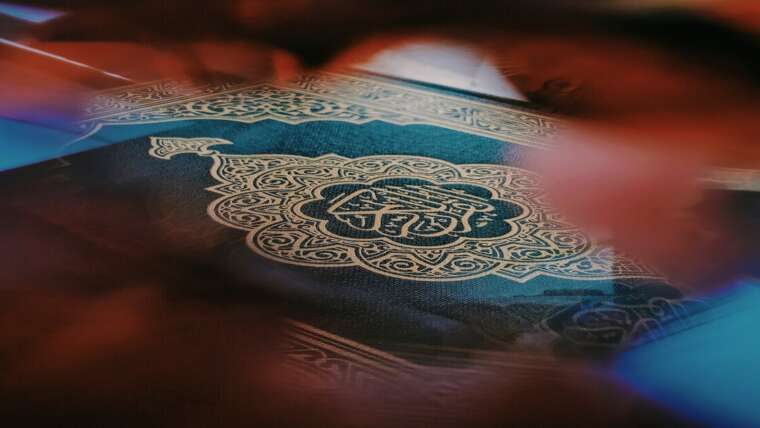 Al-Albani on the Obligation of Tajwid, Returning to Scholars in Their Field and When Following Them Is Not Taqlīd